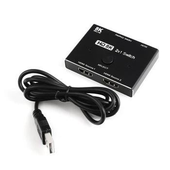 Slučovač HDMI 2x1 SPH-S1023 8K 60Hz