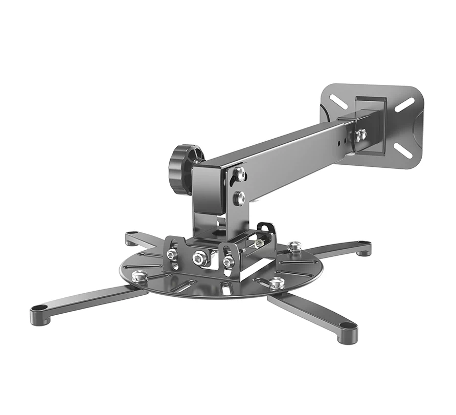 Uchwyty projektorów Uchwyty projektorów