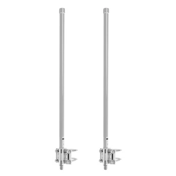 Rundstrahlantennen-Set 10dBi 4G LTE OMNI N weiß