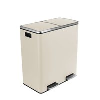 Funky Trash Can Almond Spacetronik Podwójny