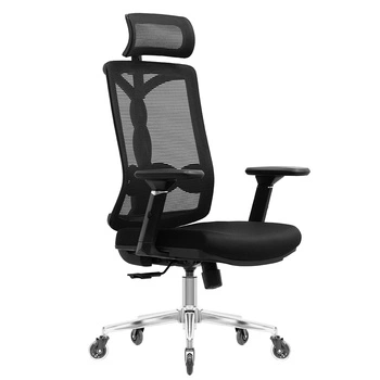 Fotel biurowy Spacetronik Matar SPC-MENNKAR-M8145