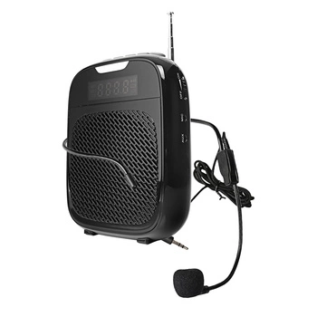 Wired voice amplifier microphone SP-VA11 +FM