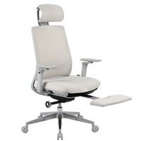 Spacetronik Albert Beige swivel office chair