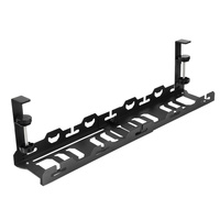 CABLE MANAGEMENT TRAY