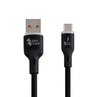 Kabel LED silikonowy  USB2.0 do USB-C 2m