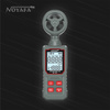 Anemometr cyfrowy do 30m/s Noyafa NF-561