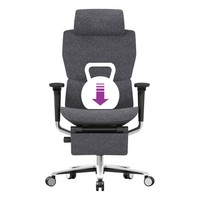 TORHILD ergonomic office chair