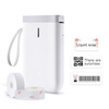 Niimbot D11 label printer white