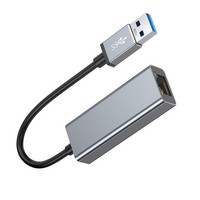 USB to RJ45 socket 1000 Mbp LED adapter SPU-A02