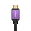 Spacetronik SH-SPR075 75m UHS HDMI 2.1 8K cable