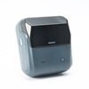 Niimbot D110 blue label printer
