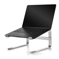 Spacetronik SPP-103S high laptop stand