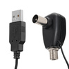 spacetronik 5V USB antenna power adapter F plug