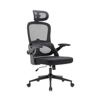 Doris 10 swivel office chair Black