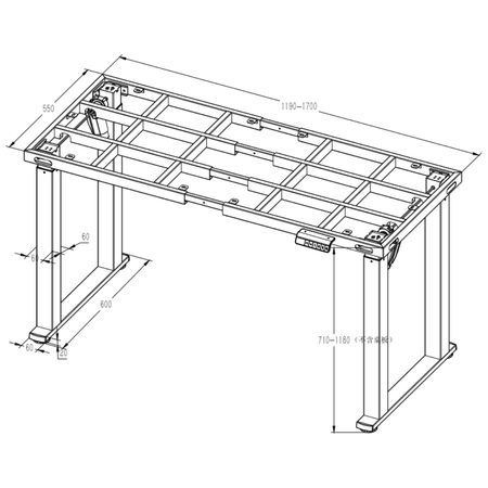 Stelaż biurka elektrycznego SPE426B 71–118 cm czarny