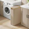 Kosz na pranie 65L 1 komorowy beż