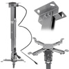 Spacetronik SPA-P01S ceiling projector mount