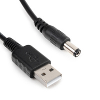 Power adapter cable from USB to DC 2.5/5.5 100cm