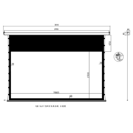 Elektr. ekran projekcyjny napinany ALR 120" 16:9