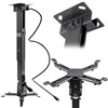 Spacetronik SPA-P01B ceiling projector mount