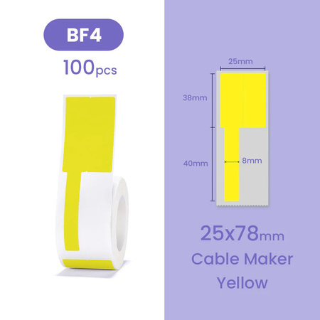 Niimbot B series labels 25x38+40 mm 100 pcs yellow
