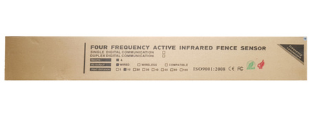 Maxkin IB-410 wireless infrared barrier