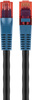 LAN Patchkabel CAT 6 U/UTP außen PE 50m