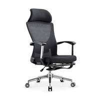 Ergonomic office chair with footrest ALVA