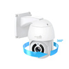 HomeGuard AI outdoor 2K WiFi camera HGWOB-253