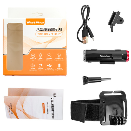 WT08 Wind and Moon 2-in-1 front and rear helmet light