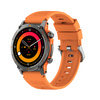 Smartwatch Kumi Gear GT3 FIT Pomarańczowy