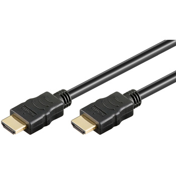 Kabel HDMI Goobay 1.4 Gold Black 75m