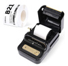 Niimbot B21 label printer black