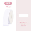 Niimbot D series labels 15x50 mm 130 pcs white