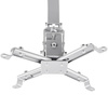 Spacetronik SPA-P01W ceiling projector mount