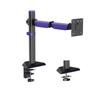 Ametystowy uchwyt na monitor Spacetronik SPAA112
