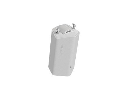 Chytrý ovladač záclon typu C Yeelight x2