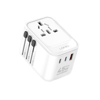 GaN 45W 2xUSB-C USB-A Universal Travel Adapter