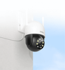 Tuya Aosu SL-C5L outdoor camera