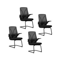 Set of four office chairs SPC-ARIAN-30