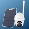 Reolink Argus PT Ultra camera + solar panel white