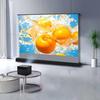 Floor Rising Motorized Screen 84" 16:9 UST ALR