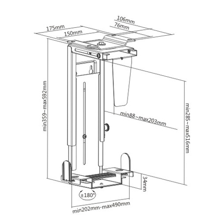 Spacetronik SPB-102B computer sub-desk mount