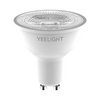 LED GU10 WiFi Yeelight W1 Dimmable 4pcs bulb