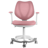 Biały || Różowy [slo]