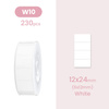 Niimbot D series labels 12x24 mm 230 pcs white