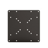 200x200 VESA Extension Plate