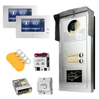 Two-family 7" video intercom set