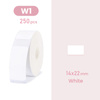 Niimbot D series labels 14x22 mm 250 pcs white
