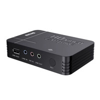 Nagrywarka HDMI z Audio Ezcap 288P Full HD 1080p